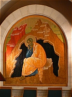 Церковь апостола Петра ин Галликанту. Фреска нижнего зала.