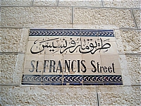 Улица святого Франциска.
