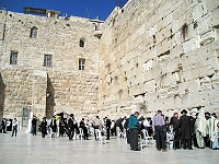 Западная стена - национальная святыня еврейского народа.
