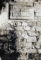 Гробница Туркан Хатун. Деталь орнамента.