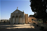 Viri Galilaei. Церковь, посвященная явлению Христа 11 ученикам.