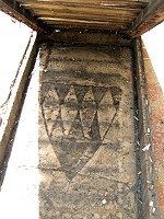 Герб на надгробии Филиппа д'Обиньи.