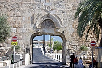 Мусорные ворота. Форма входного проема была изменена во время иорданского правления.