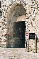 Сионские ворота.