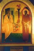 Церковь апостола Петра ин Галликанту. Фреска изображает отречение Петра. Подпись: «Non novi illum - «Не знаю сего».