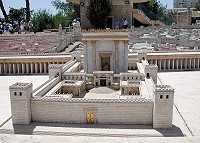 Модель Второго Храма. Восточный фасад.