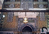 Мечеть аль-Акса. Пространство стены над михрабом.