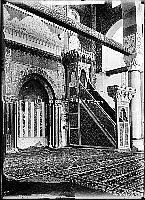 Мечеть аль-Акса. Интерьер до пожара. 1969 г.