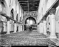 Мечеть аль-Акса. Интерьер до пожара. 1969 г.