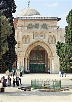 Храмовая гора. Мечеть аль-Акса. Главный вход.