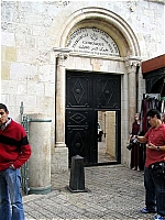 Виа Долороза. Четвертая остановка. Здание Армянского католического патриархата.